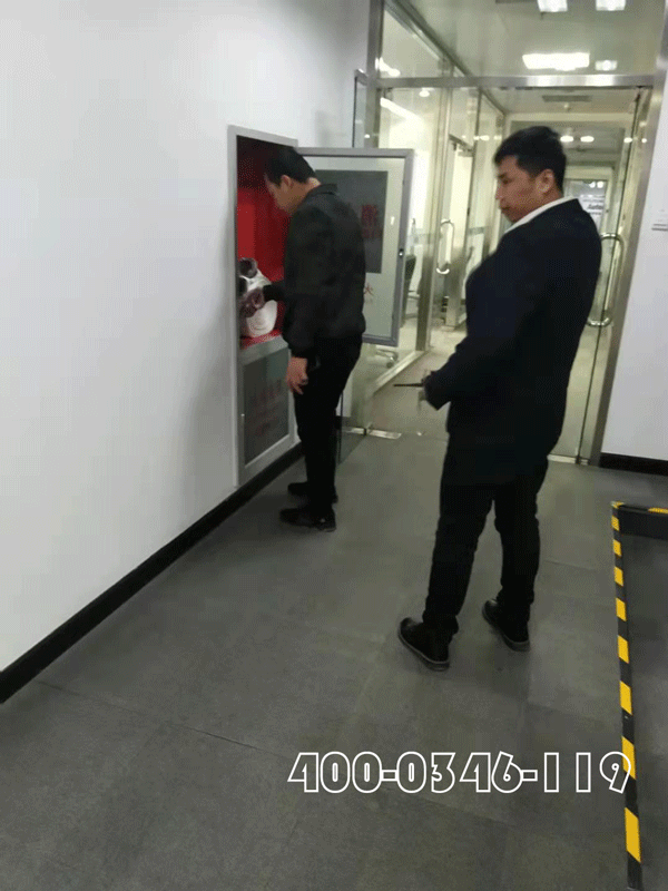 消防安全檢查合格期限到什么時候？